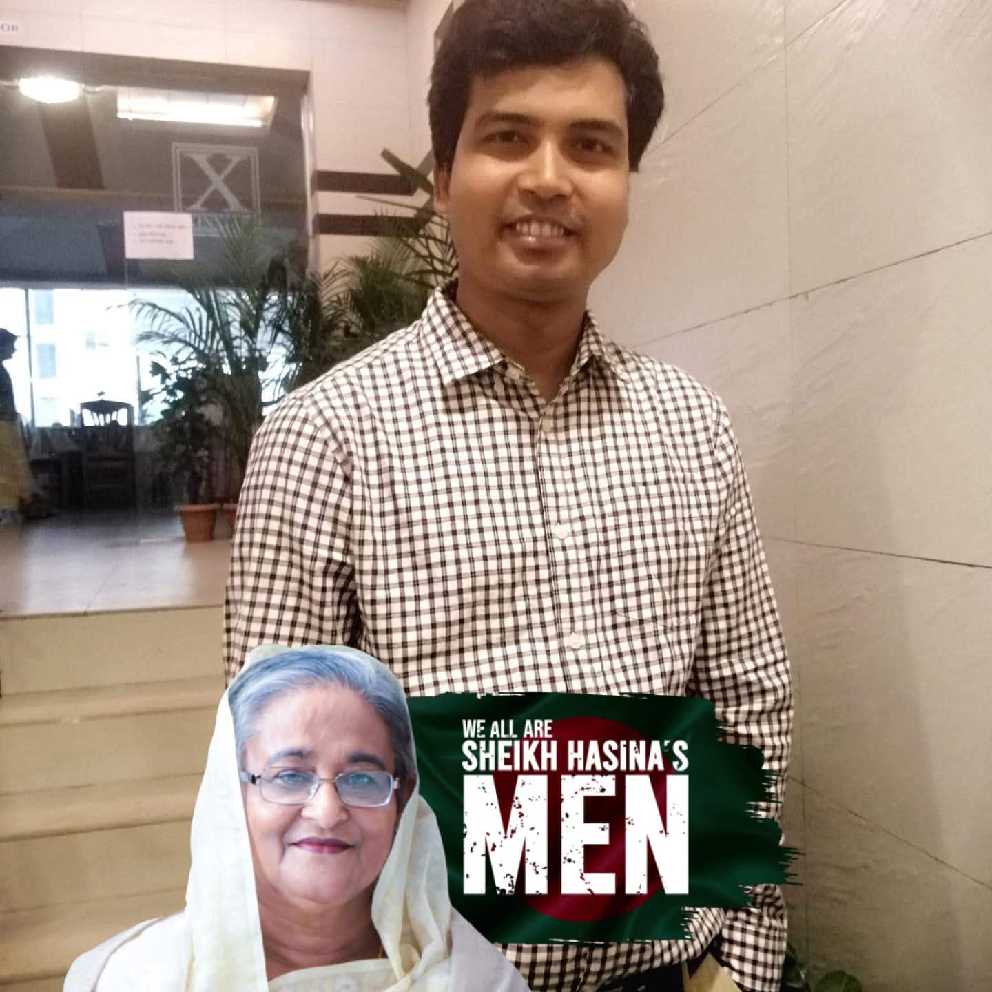 শিরোনাম