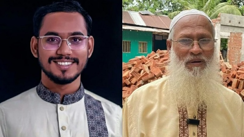 শিরোনাম