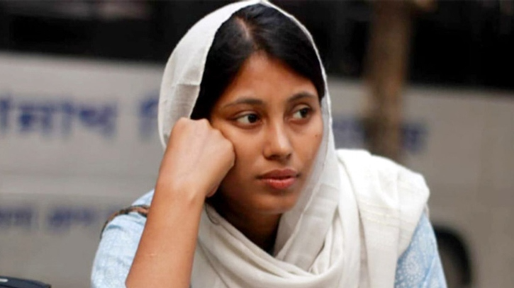 শিরোনাম