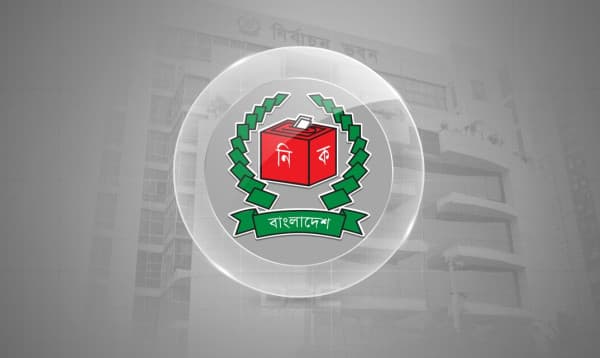 শিরোনাম