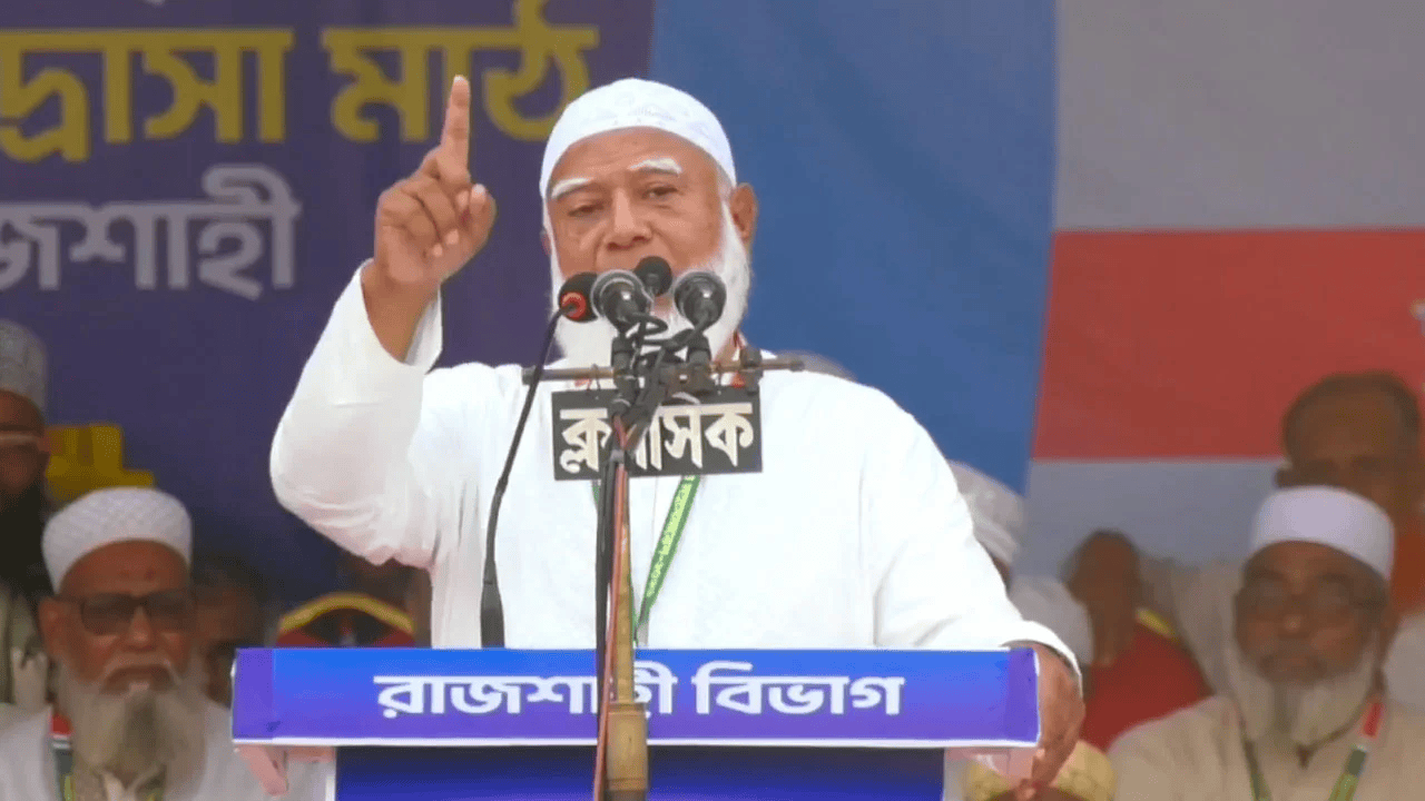 শিরোনাম