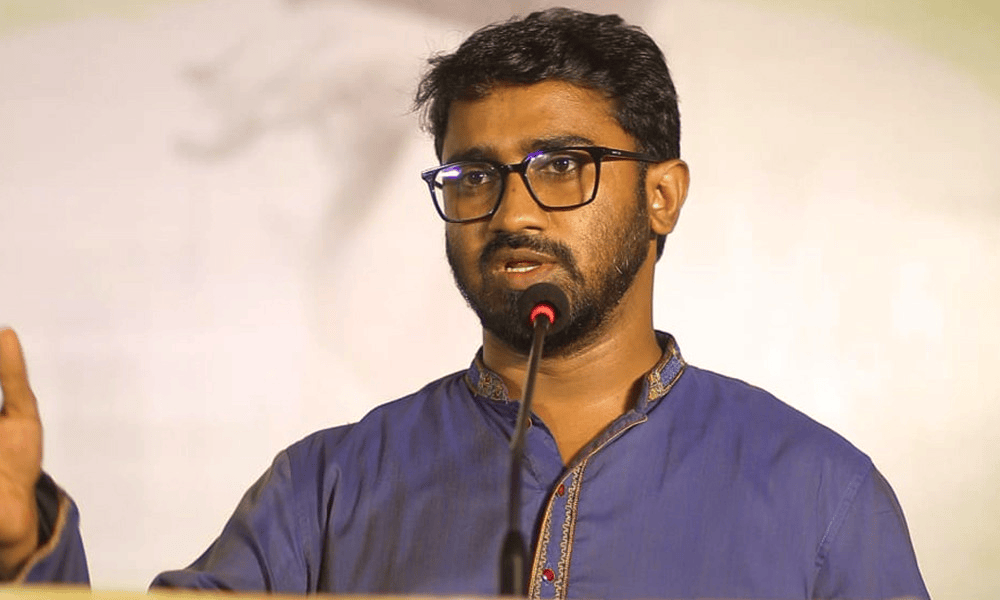 শিরোনাম