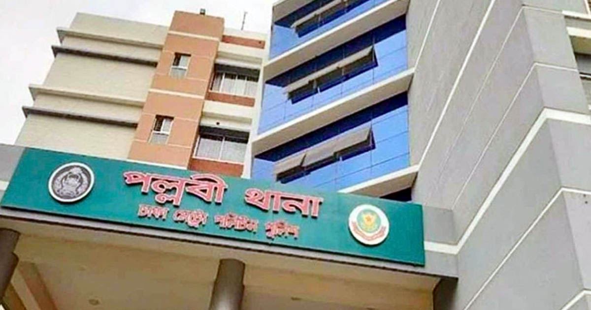 শিরোনাম