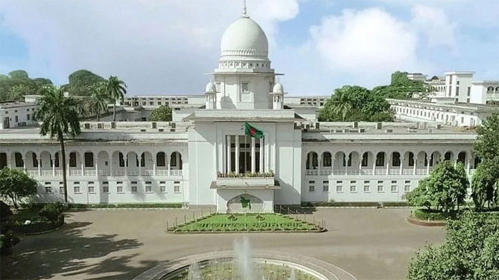 শিরোনাম