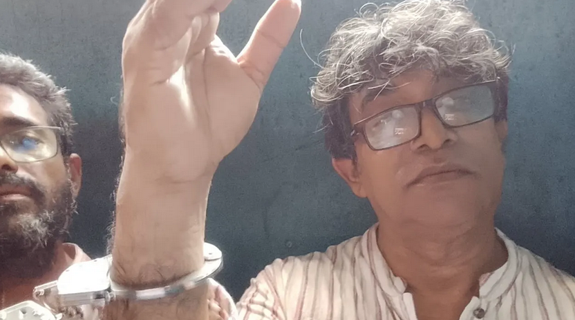 শিরোনাম
