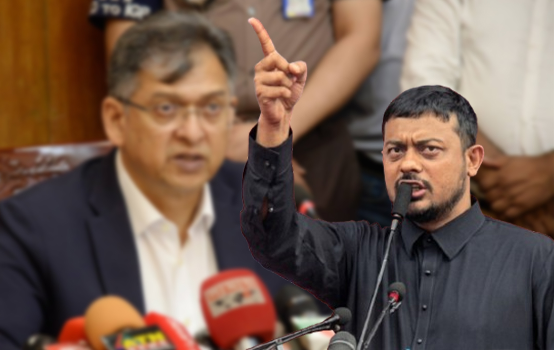 শিরোনাম