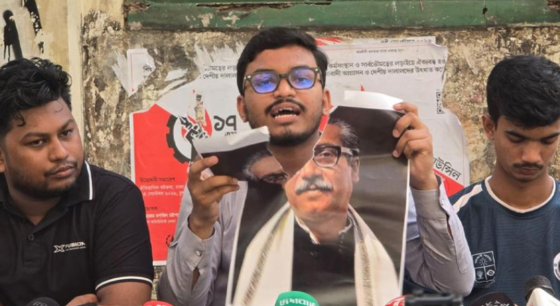 শিরোনাম