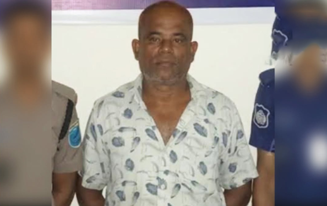 শিরোনাম