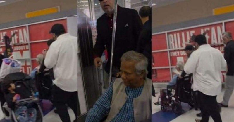 Responsive image