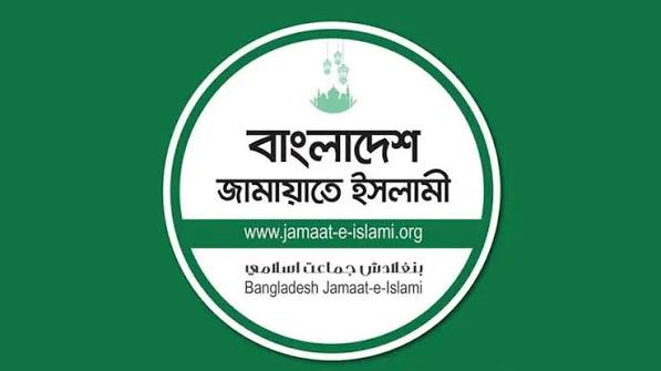 শিরোনাম
