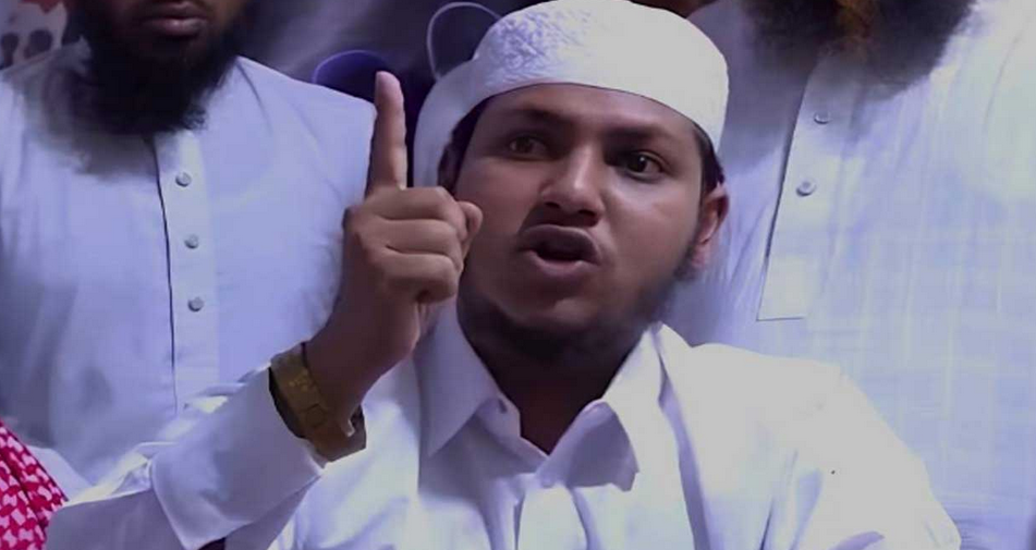 শিরোনাম